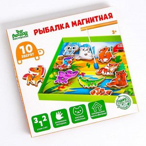 Магнитная рыбалка «Зверята»