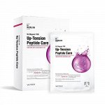 Набор! 10 тканевых лифтинг-масок для лица с пептидами Wonjin W. Therapy Up-Tension Peptide Care