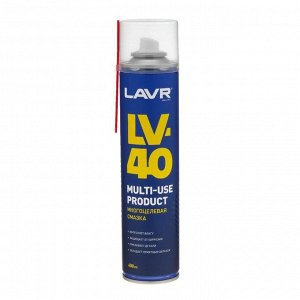 Многоцелевая смазка LV-40 LAVR Multipurpose grease LV-40, 400 мл, аэрозоль Ln1485