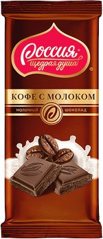 Шоколад Россия Кофе с молоком, 82г