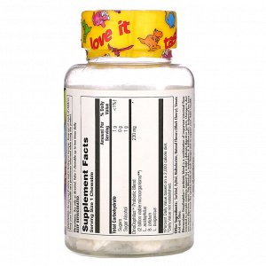 KAL, Dinosaurs, Dino-Dophilus, пробиотики со вкусом черешни, 60 жевательных таблеток