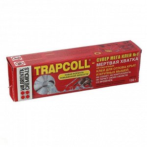 Средство для отлова грызунов Клей "TRAPCOLL",  туба, 135 г