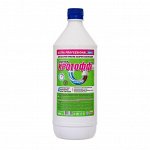 Средство для очистки канализационных труб Ultra Barhat &quot;мистер КРОТофф&quot;, 1 кг