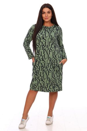 Платье Миранда (зеленое)