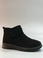 Ботинки