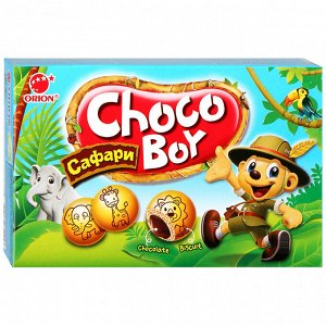 Печенье Чокобой Orion Choco Boy Сафари,42 г