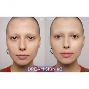 Легкий стойкий увлажняющий тональный крем Dream Skin (кожа мечты) Manly PRO