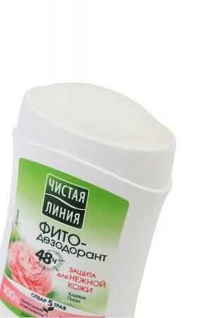 Фито-дезодорант антиперсперант стик Чистая Линия 48гр