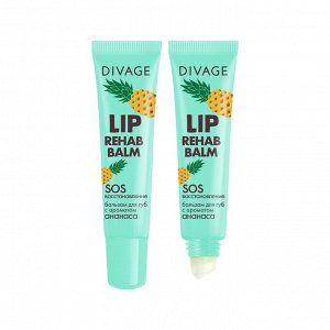 Divage Бальзам Для Губ Lip Rehab Balm Ж Товар Бальзам для губ lip rehab balm с ароматом ананаса