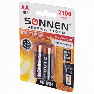 Батарейки аккумуляторные КОМПЛЕКТ 2 шт., SONNEN, АА (HR6), Ni-Mh, 2100 mAh, в блистере, 454234