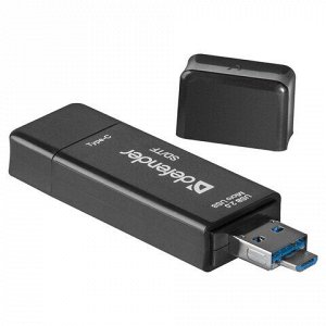 Картридер DEFENDER Multi Stick, USB 2.0, microUSB, Type-C, порты SD, micro SD, черный, 83206