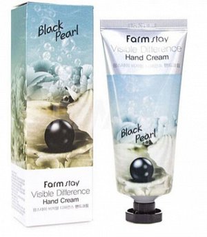 Крем для рук с экстрактом жемчуга Visible Difference Hand Cream Black Pearl