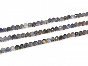 Бусины из иолита (кордиерита) шарик гр.4,5мм, 39см, 92 бусин