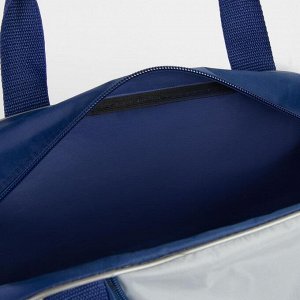 Сумка спортивная, отдел на молнии, наружный карман, длинный ремень, цвет синий/серый