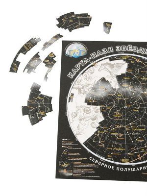 Карта пазл Карта звёздного неба