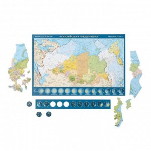 Карта пазл Россия часовые пояса