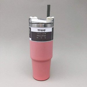 Термокружка "Training", pink (600ml)