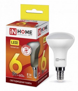 Лампа сд LED-R50-VC 6Вт 230В Е14 3000К 525Лм IN HOME