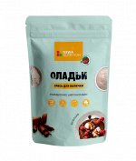 Смесь для выпечки – Оладьи и Блины высокобелковые Шоколадные, 200 г