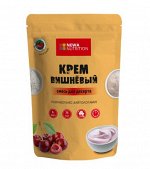 Смесь для десерта- крем Вишнёвый, 150 г