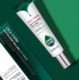 Роликовая сыворотка  для кожи вокруг глаз с центеллой азиатской  Cica Farm Revitalizing Rolling Eye Serum