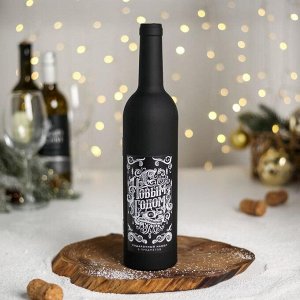 УЦЕНКА Подарочный набор для вина "С новым годом, настоящий мужик", 32,5 х 7 см