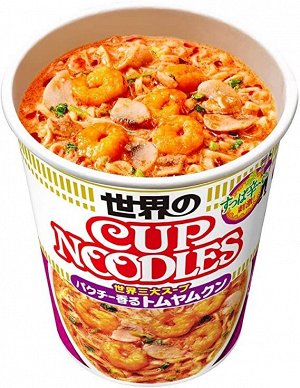 Лапша "Cup Noodle" со вкусом тайского супа Том Яма с креветкой, 75гр