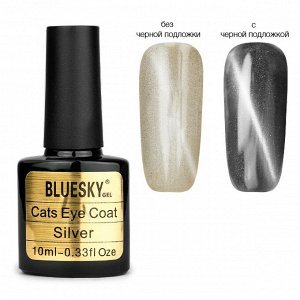 BLUESKY ФИНИШНОЕ ПОКРЫТИЕ Кошачий глаз Silver