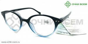 Корригирующие очки Vizzini Без покрытия 1211 Синий