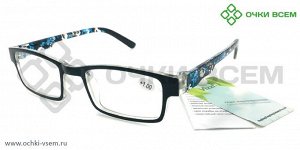 Корригирующие очки Vizzini Без покрытия 1201 Синий