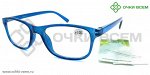 Корригирующие очки Vizzini Без покрытия 1212 Синий