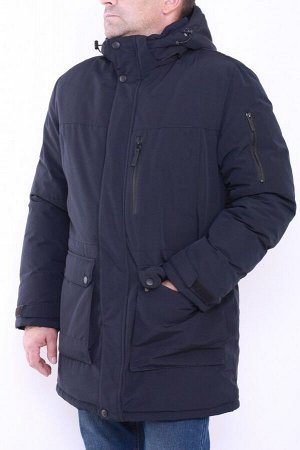 Куртка зимняя 805 темно-синий