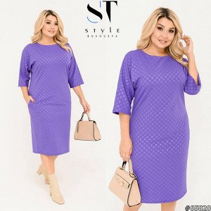 ST Style Платье 65820