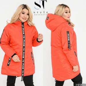 ST Style Куртка 65859