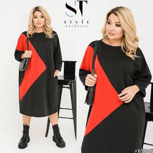 ST Style Платье 65845