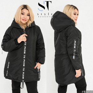 ST Style Куртка 65858