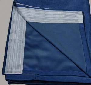 Комплект штор "Бест", на ленте, цвет: синий, 400 х 270 см. арт. 2426