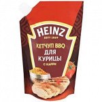 HEINZ BBQ для курицы  с карри