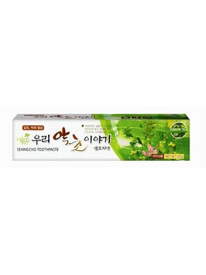 OUR HERB STORY. Зубная паста с экстрактом зеленого чая, GREEN TEA Toothpaste