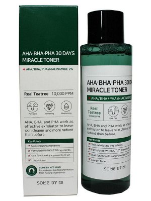 DEARBOO. Успокаивающая эмульсия c AHA-BHA-PHA кислотами для проблемной кожи SKIN BALANCING 150мл.