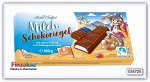 Молочный шоколад с молочно-кремовой начинкой Maitre Truffout 8 шт