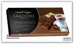 Тёмный шоколад с начинкой со вкусом &quot;Espresso&quot; в мини-батончиках Maitre Truffout 8 шт