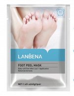Маска-носки для ног отшелушивающая Lanbena Lavender foot peel mask