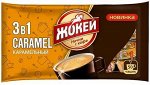 Кофе Жокей Карамель 3 в 1 12г 1/50/8 (нов), шт