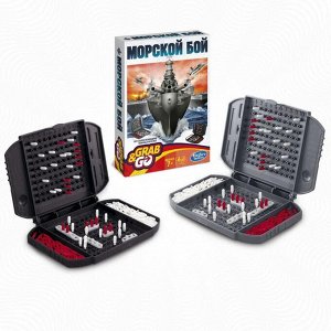 Настольная игра Hasbro Gaming Морской бой, дорожная379