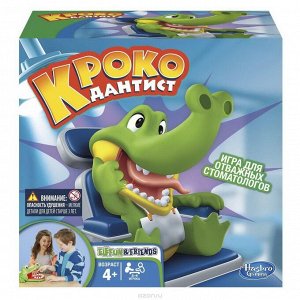 Настольная игра Hasbro Gaming Кроко-дантист273