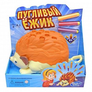 Настольная игра Hasbro Gaming Хитрый дикобраз (Пугливый ежик)6