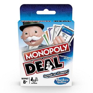 Настольная игра Hasbro Gaming Монополия Сделка (карточная)17