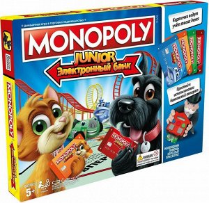 Настольная игра Hasbro Gaming Монополия Джуниор с картами6