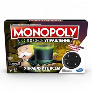 Настольная игра Hasbro Gaming Монополия голосовое управление267